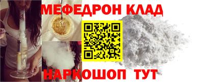 марки nbome Малоярославец