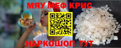 марки nbome Малоярославец