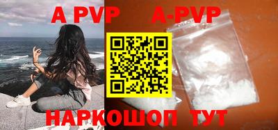 марки nbome Малоярославец