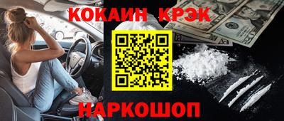 MDMA Мариинск