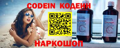 MDMA Мариинск