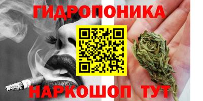 марки nbome Малоярославец