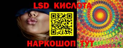 MDMA Мариинск