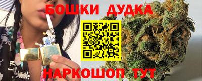 MDMA Мариинск