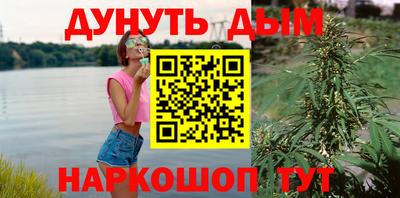 MDMA Мариинск