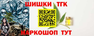 MDMA Мариинск
