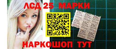MDMA Мариинск