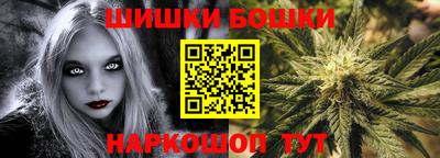 MDMA Мариинск