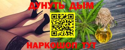 MDMA Мариинск