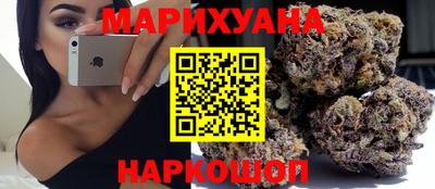 MDMA Мариинск