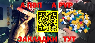 гидра Малгобек