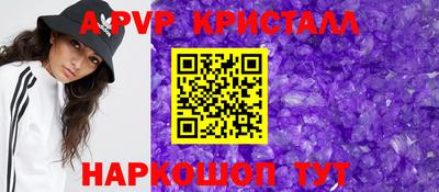 MDMA Мариинск
