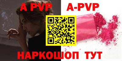 марки nbome Малоярославец