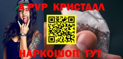 марки nbome Малоярославец