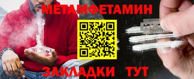 марки nbome Малоярославец
