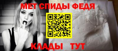 MDMA Мариинск