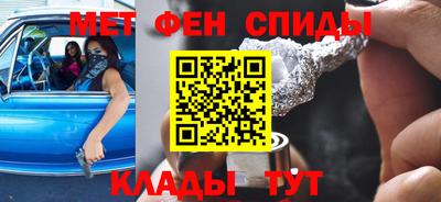 марки nbome Малоярославец