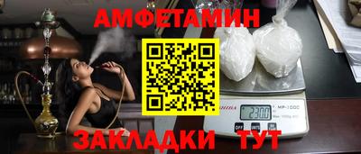 марки nbome Малоярославец