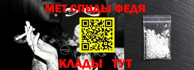 MDMA Мариинск