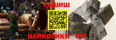 марки nbome Малоярославец