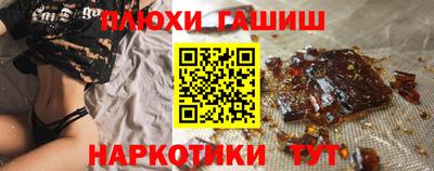 марки nbome Малоярославец