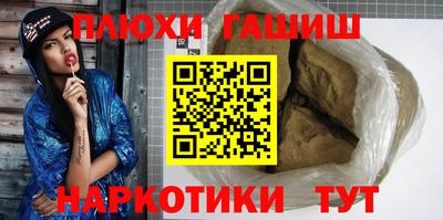MDMA Мариинск