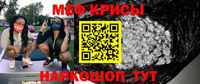 марки nbome Малоярославец